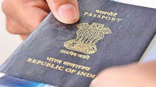 Citizenship Gaveup