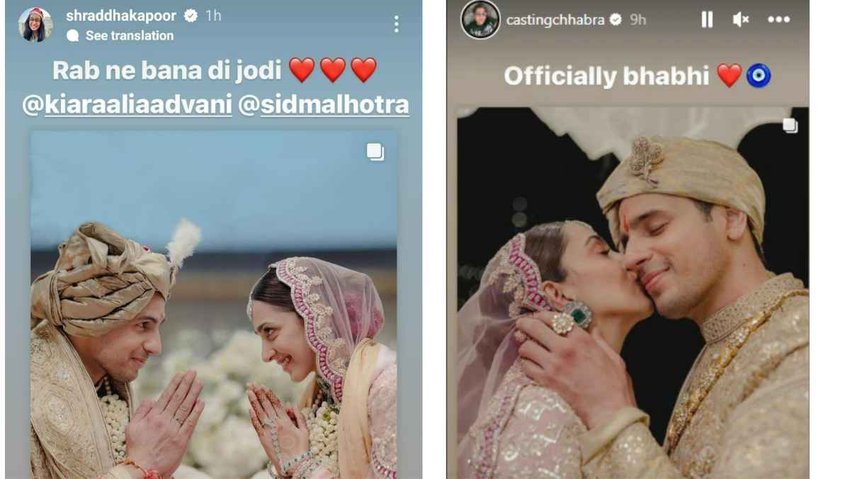 alia bhatt| siddharth malhotra | kiara advani