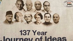 पहले अध्यक्ष को ही भूल गये, 2024 कैसे जीतेंगे?- कांग्रेस के विज्ञापन में मौलाना आजाद की तस्वीर न होने पर उठे सवाल, पार्टी ने मांगी माफी