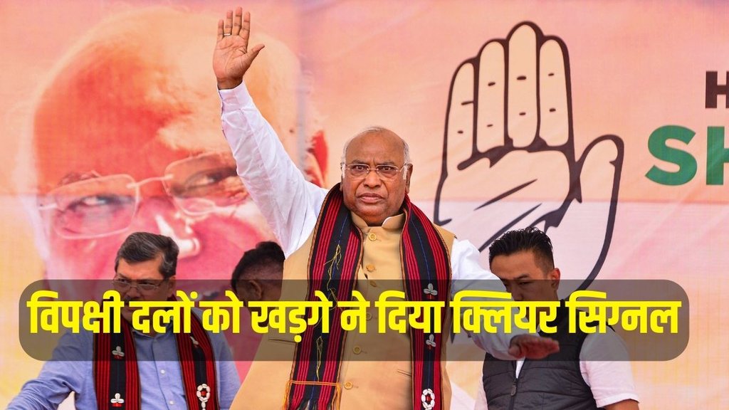 Congress President, Mallikarjun Kharge, Lok Sabha 2024
