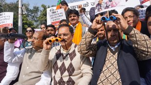 Delhi BJP | AAP | Virendra Sachdeva Detained