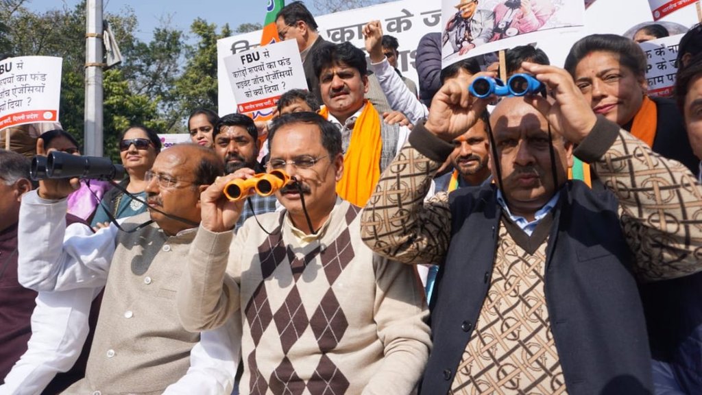 Delhi BJP | AAP | Virendra Sachdeva Detained