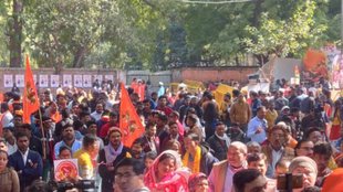 Dharm Sansad II Jantar Mantar II Viral Video