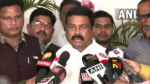 Naba Das Murder Case | Odisha law and order | Dharmendra Pradhan