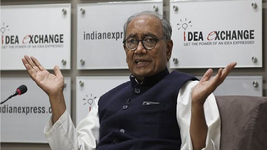 Digvijay Singh| madhya pradesh|