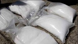 Punjab: ड्रग्स के खिलाफ पंजाब पुलिस की साल की सबसे बड़ी कामयाबी, 77 किलो हेरोइन जब्त, चार स्मगलर गिरफ्तार