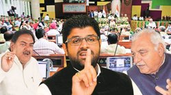 Haryana Assembly: अभय चौटाला ने दुष्यंत चौटाला को बोला चोर तो भूपेंद्र हुड्‌डा ने कहा कुछ ऐसा कि ठहाकों से गूंज उठा सदन