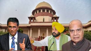 CJI DY Chandrachud, Supreme Court, Punjab CM Bhagwant Mann