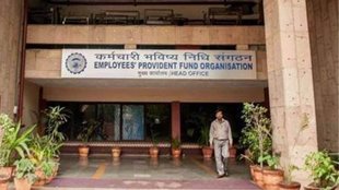 EPFO | higher pension | SUPREME COURT
