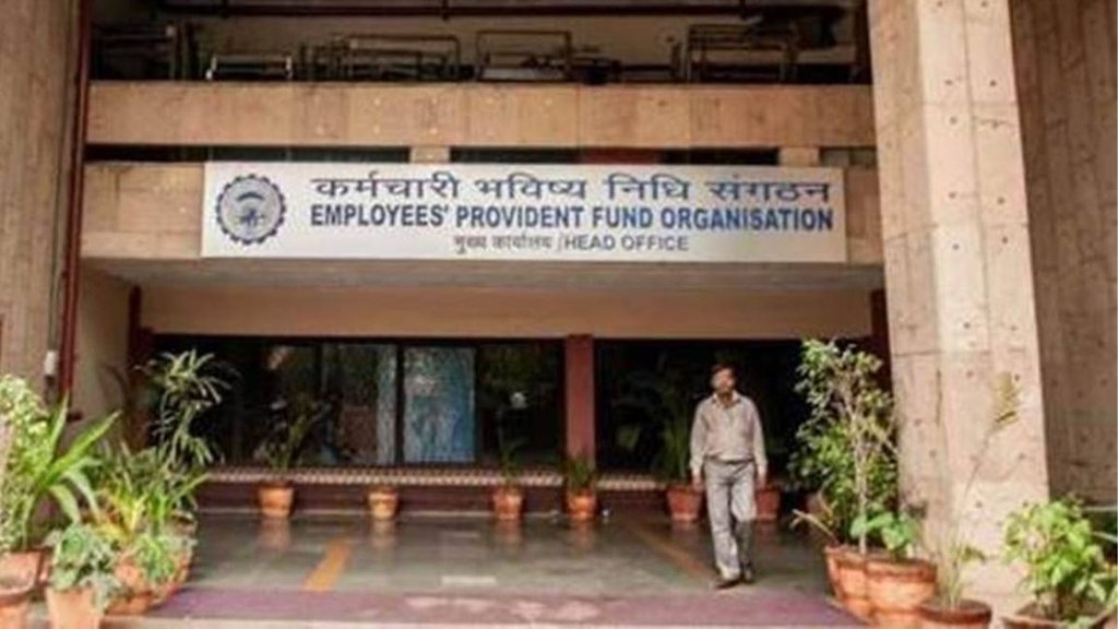EPFO | higher pension | SUPREME COURT