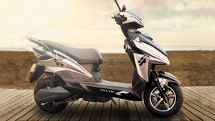 Low Budget Electric Scooter । Affordable Electric Scooter । Guide Deltic Drixx