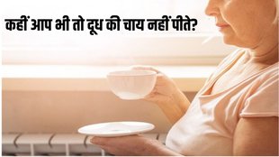 is tea healthy, is tea harmful, is chai harmful