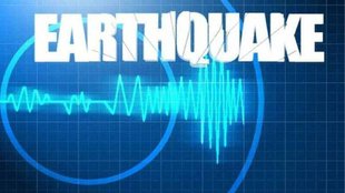 Earthquake |