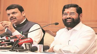Shiv Sena Symbol | ECI | Party Name