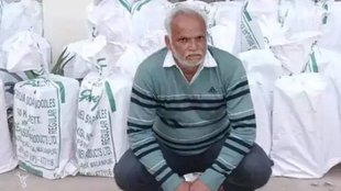 Explosives | Rajasthan | Dausa |