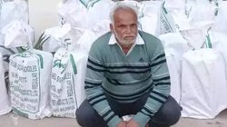Rajasthan: पीएम मोदी के दौरे से पहले दौसा में मिला एक हजार किलो विस्फोटक, पुलिस अलर्ट