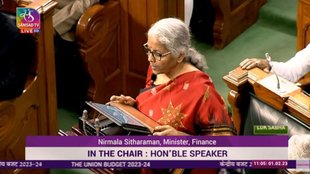 budget 2023 | budget political reactions | budget 2023 analysis