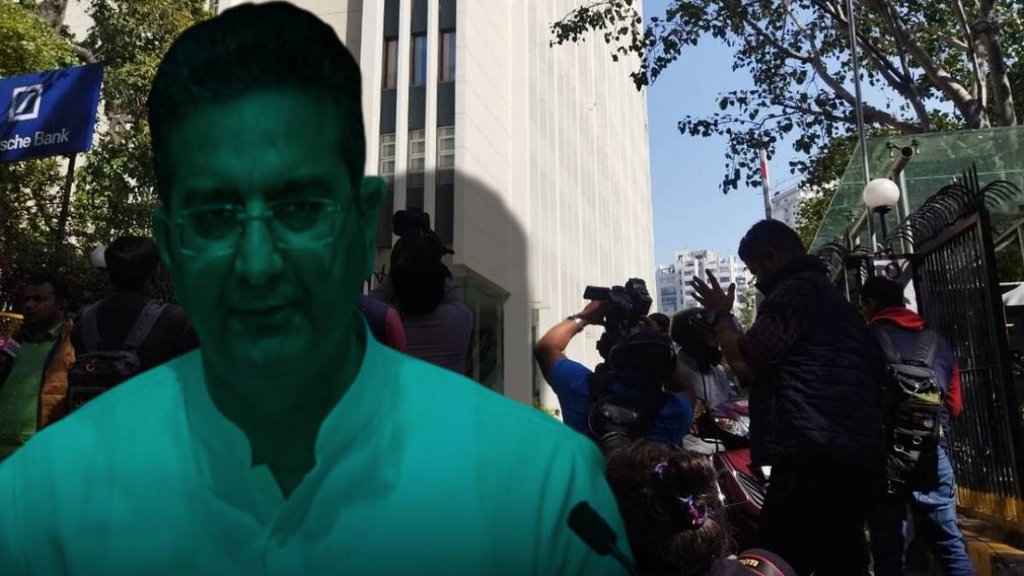 Gaurav Bhatia II BBC News II IT