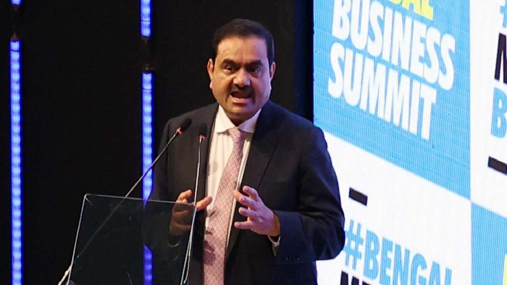 Adani Row | RBI on Adani Row | Gautam Adani Group News