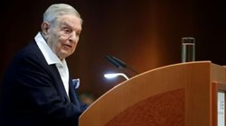 George Soros: जानिए कौन हैं पीएम मोदी की आलोचना करने वाले जॉर्ज सोरोस?