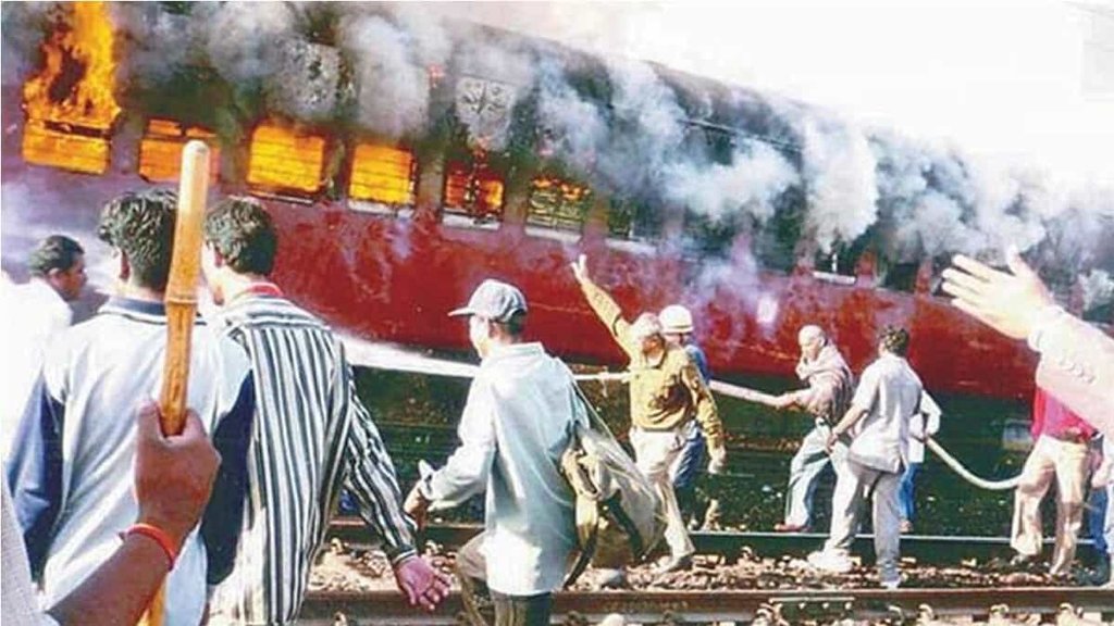 Godhra Burning Case