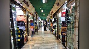 Heera Panna Market