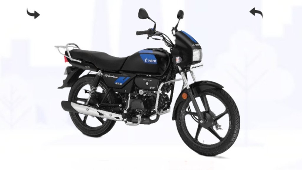 Hero Splendor plus । Hero Splendor plus price । Hero Splendor plus Bluetooth Finance Plan