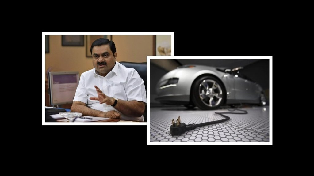 Hindenburg । Gautam Adani । Auto Sector । electric vehicle segment