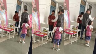 KMC| KMC University| KMC University Viral Video|
