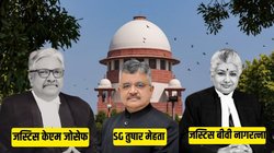 Hate Speech: सुप्रीम कोर्ट में SG तुषार मेहता ने रखी दलील तो जस्टिस जोसेफ ने दिलाई ‘साझा दुश्मन’ की याद