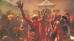 Holy festival Braj