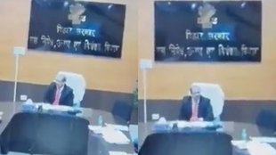 IAS Viral Video| IAS KK Pathak| kk Pathak Viral Video|