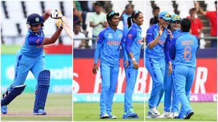India Vs West Indies | IND W vs WI W Score | IND vs WI Women Score | IND W vs WI W | T20 World Cup | Women T20 World Cup |