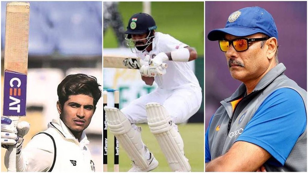 IND vs AUS | Shubman Gill | KL Rahul | Ravi Shastri | India vs Australia | Nagpur Test Match |