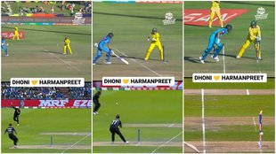 IND vs AUS | T20 world cup | Shocking Coincidence | MS Dhoni | Harmanpreet Kaur | Jersey Number 7 | Run Out |
