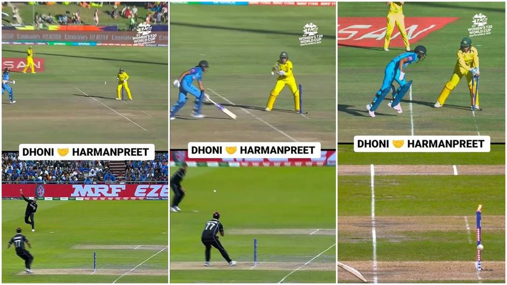 IND vs AUS | T20 world cup | Shocking Coincidence | MS Dhoni | Harmanpreet Kaur | Jersey Number 7 | Run Out |