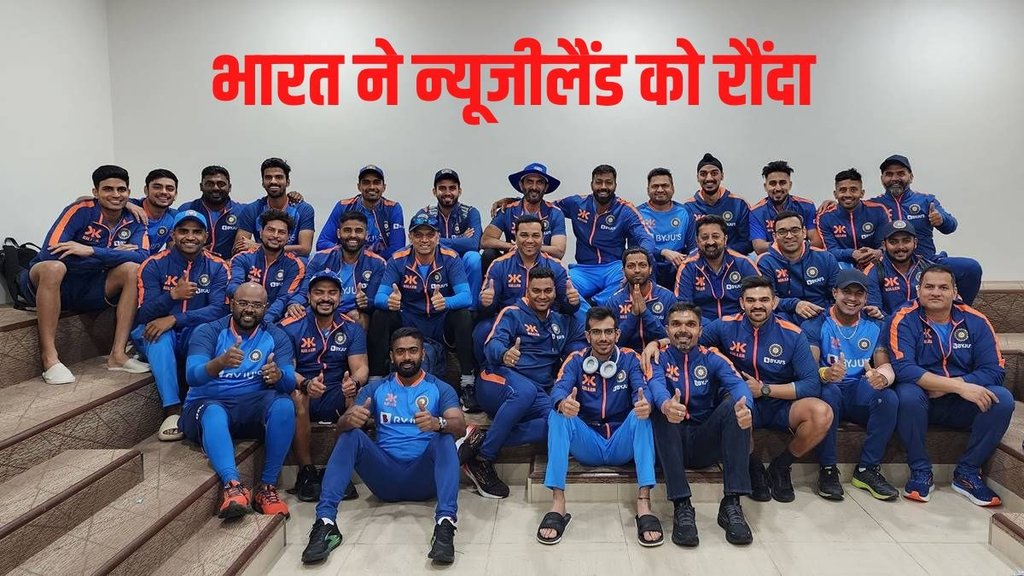 IND vs NZ 3rd t20 | Shubman Gill century | Shubman Gill
