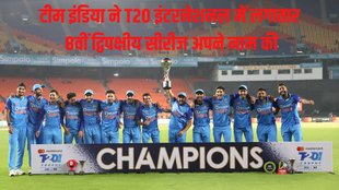 IND vs NZ | Shubman Gill | Hardik Pandya | Shubman Gill Comments | Hardik Pandya Comments | Post Match Presentation |