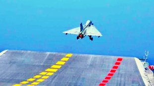 INS Vikrant News