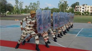 ITBP Jobs