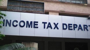 Income Tax department | BBC | PM MODI