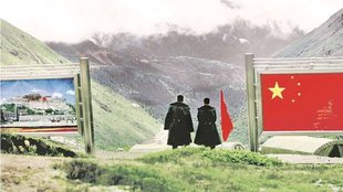 India-China Border| India-China Tension