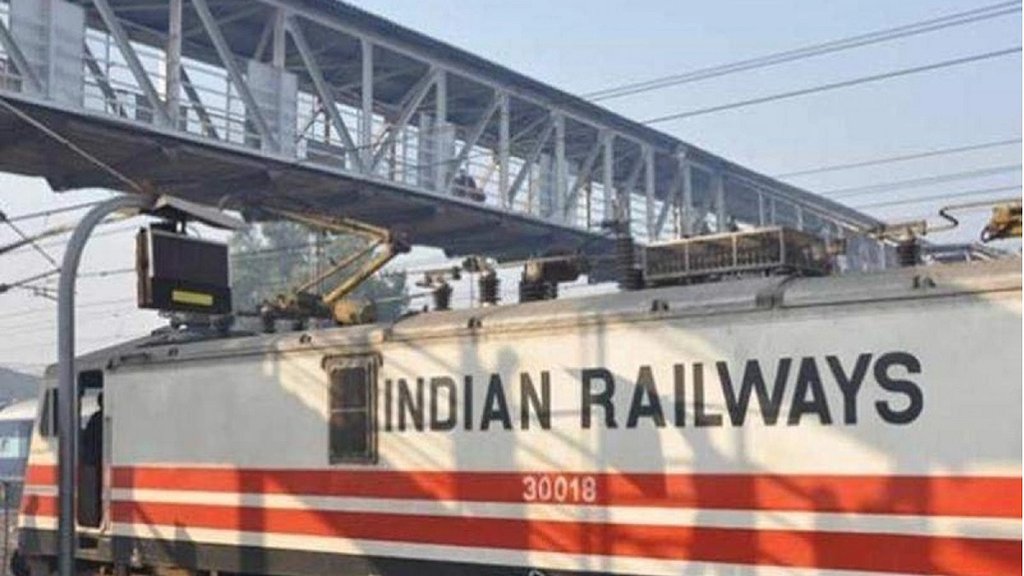 Indian Railway