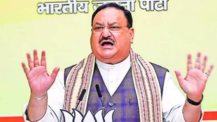 BJP | JP Nadda