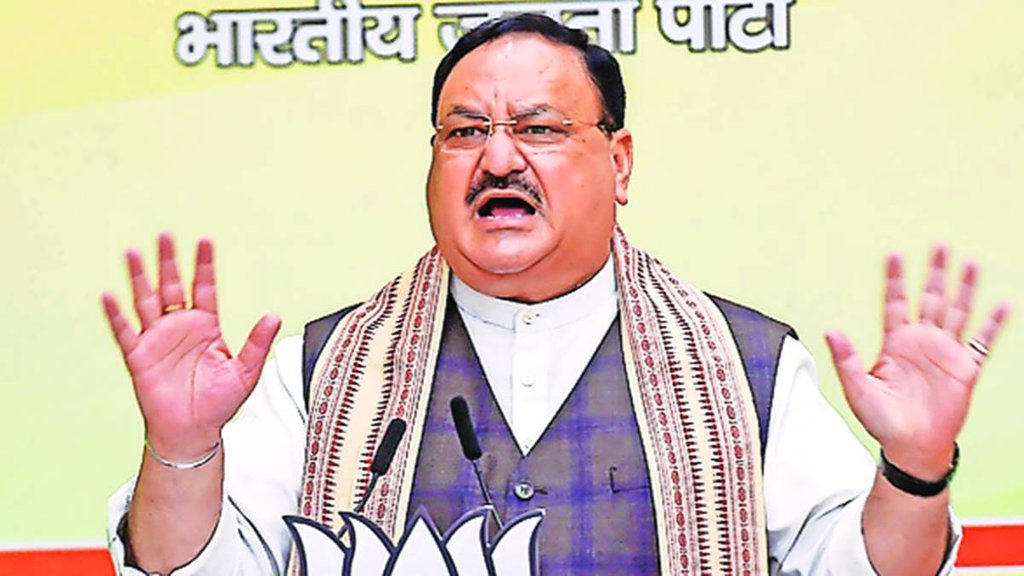BJP | JP Nadda