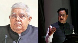 Jagdeep Dhankhar , kiren Rijiju