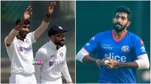 Jasprit Bumrah | Unlikely To Play | IPL 2023 | WTC final | Due To Injury |