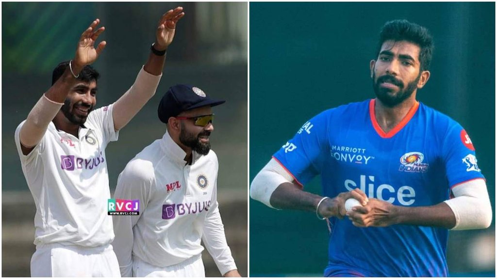Jasprit Bumrah | Unlikely To Play | IPL 2023 | WTC final | Due To Injury |