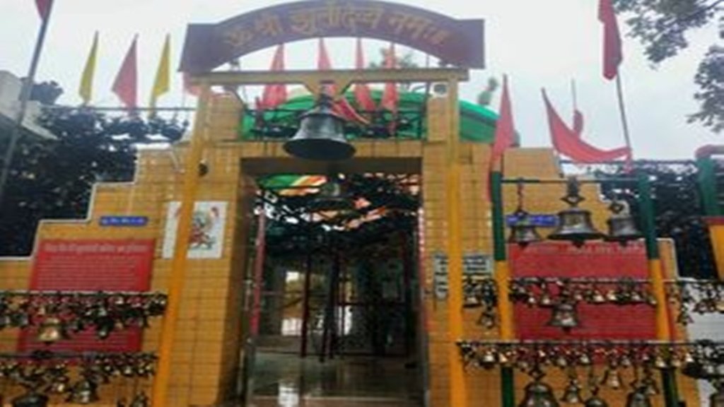 Jhula devi temple