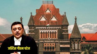 CJI DY Chandrachud, Justice Chandrachud, Justice Gautam Patel